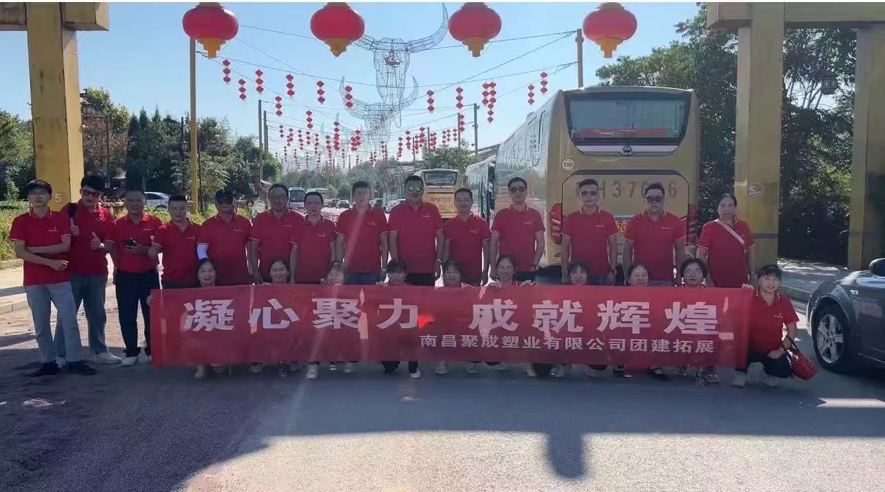 团队合照 (2).jpg