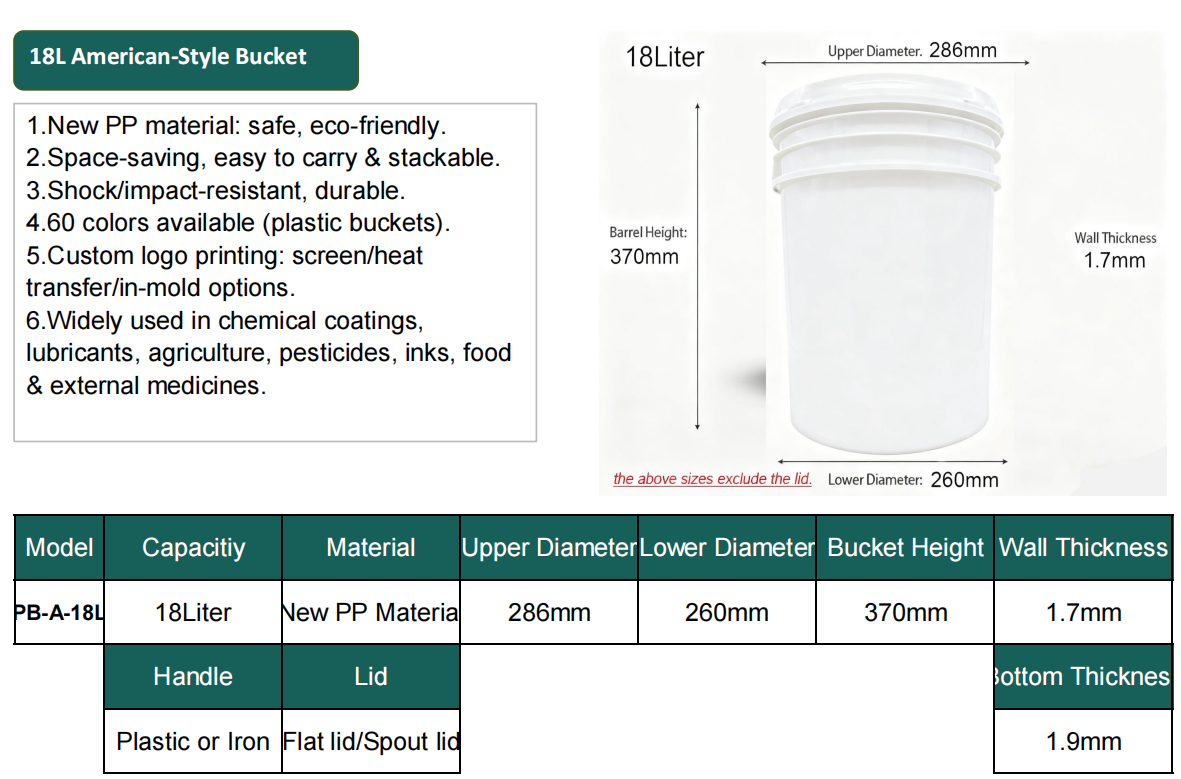 1764659268274603.png 18L.png