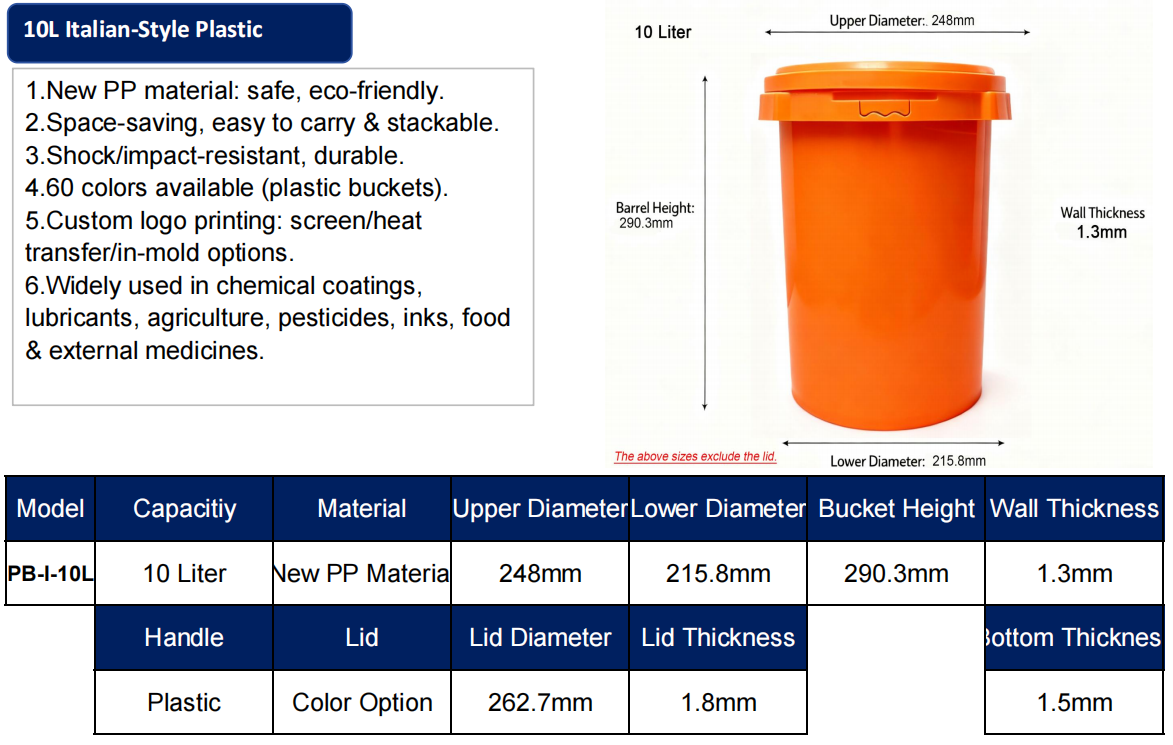 1764726680973442.png 10L.png