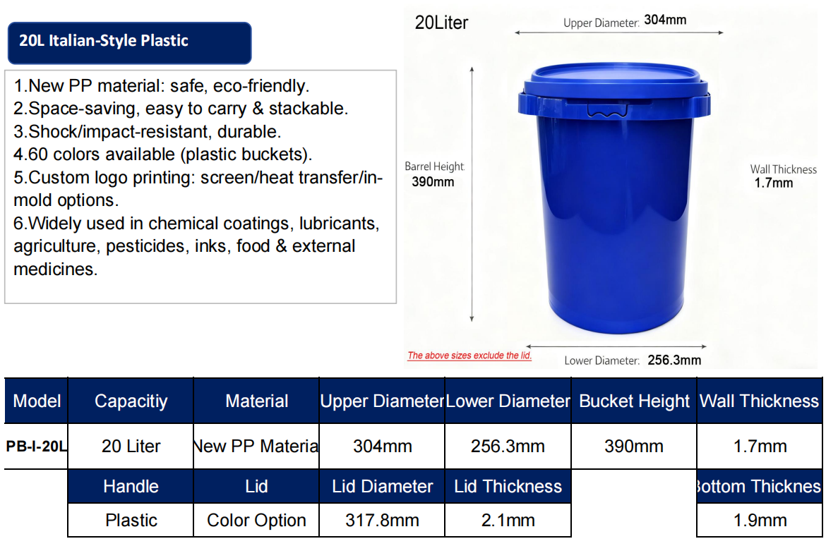 1764726773849347.png 20L.png